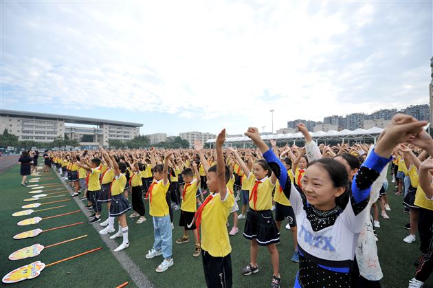 心怀志向 扬帆起航——棠外附小隆重举行2020年秋季开学典礼