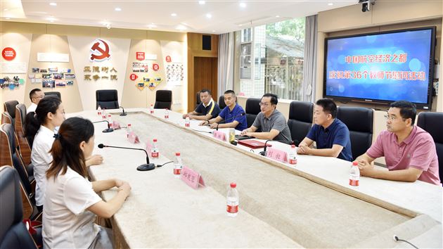 成都市双流区人大常委会党组书记、主任陈琳一行莅临棠外慰问优秀教师代表