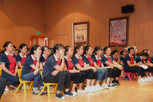 立德树人 奋进担当——棠外实验幼儿园举行第36个教师节庆祝暨表彰大会