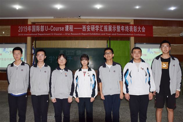 高2019级举行学生会干部竞选活动