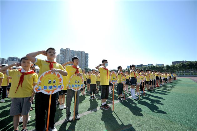 重温棠外附小誓词