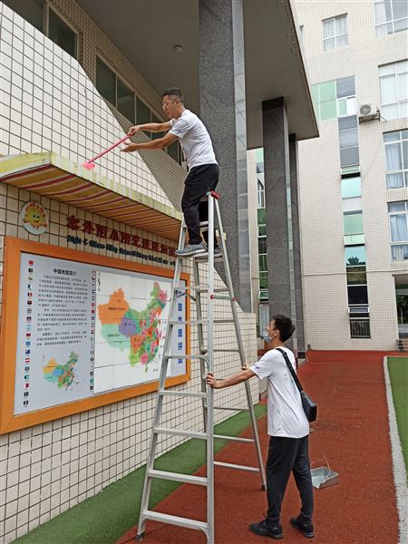 为民服务我行动 与党同行我自豪