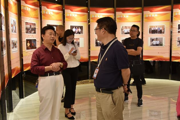 重庆市大足城南教育集团领导莅临我校参观交流