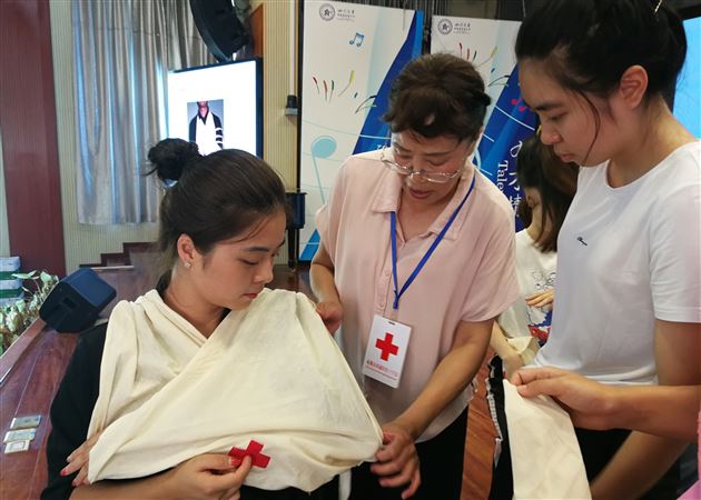 人道 博爱 奉献——记“双流区2020年学校应急救护员知识技能”培训会