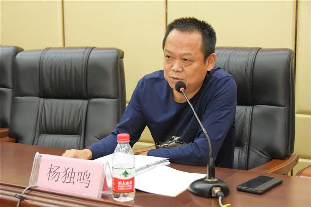 双流区教育科学研究院教育改革研究中心的杨独鸣老师