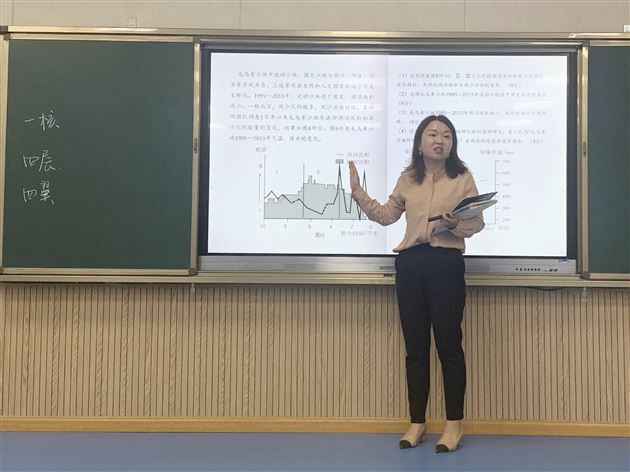 我校唐廷婷老师在成都市课程超市菜单培训中作专题讲座