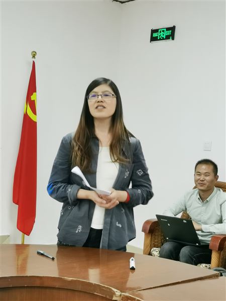 一场特殊的旅行——记我校初2020级黄龙溪班主任培训会