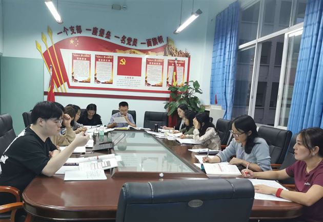 “芬芳“名师工作坊打造结构化课堂（英语听说课）教学评一致性序列报道