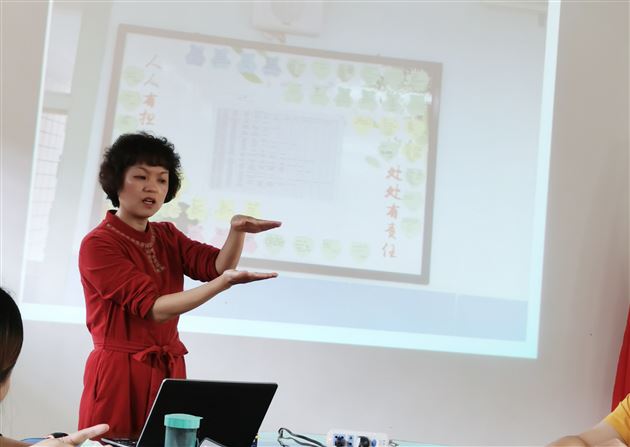 名师坐诊 药到病除——记初2020级班主任培训会