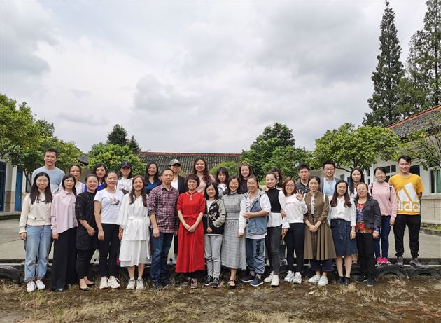 名师坐诊 药到病除——记初2020级班主任培训会