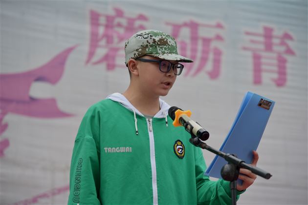 褪去稚气 收获成长——记棠外初2020级新生军训