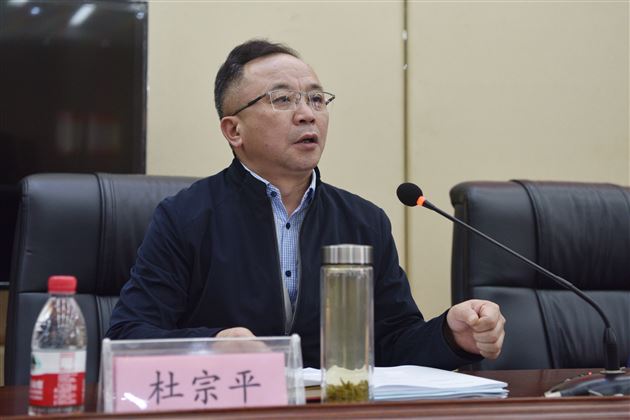 循“教学”之道  探“科研”之妙——我校举行双流区高中第四联组课题开题会