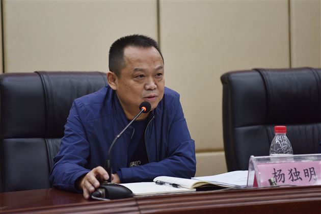 循“教学”之道  探“科研”之妙——我校举行双流区高中第四联组课题开题会