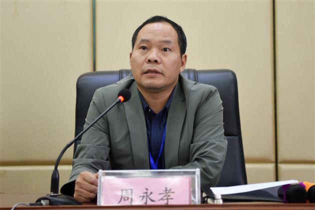 循“教学”之道  探“科研”之妙——我校举行双流区高中第四联组课题开题会