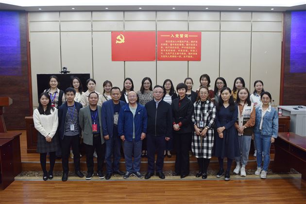 循“教学”之道  探“科研”之妙——我校举行双流区高中第四联组课题开题会