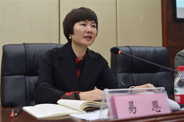 循“教学”之道  探“科研”之妙——我校举行双流区高中第四联组课题开题会