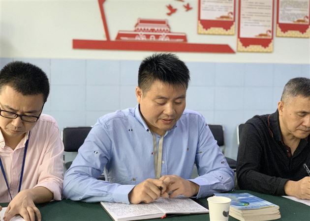 金桂飘香秋意浓 气氛热烈议环保——绿水青山课题组成员新学期棠外再聚首