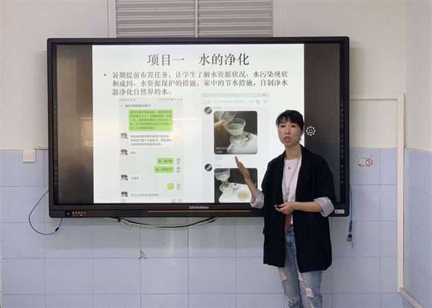 金桂飘香秋意浓 气氛热烈议环保——绿水青山课题组成员新学期棠外再聚首