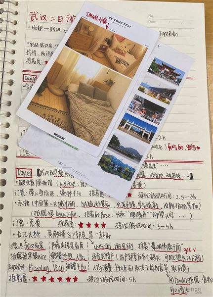 “政”好遇见 “治”愈生活——高2020级思想政治学生活动成果展示