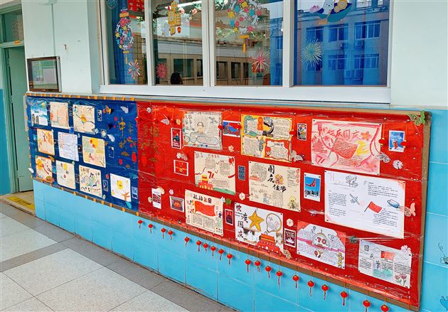 月满双节至 家国两团圆——棠外初2019级开展“迎中秋、庆国庆”文化墙评比活动