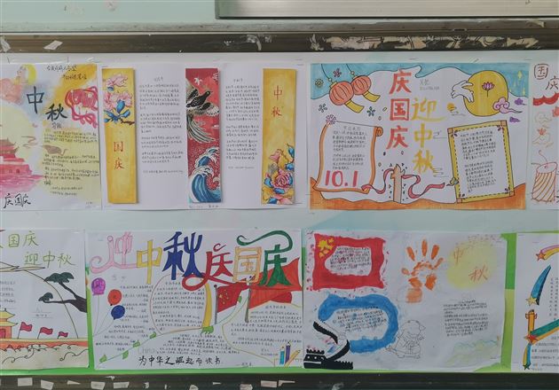 月满双节至 家国两团圆——棠外初2019级开展“迎中秋、庆国庆”文化墙评比活动