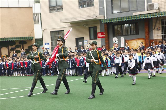 升旗仪式民族秀(2)