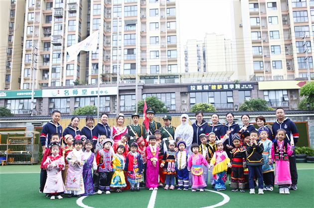 升旗仪式民族秀(5)