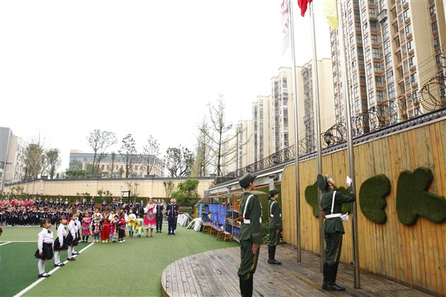 升旗仪式民族秀(4)