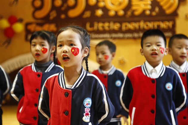 国庆合唱活动(1)