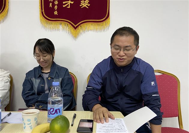 畅谈规划设想 擘画发展蓝图——棠外高2020级召开备课组长、班主任工作会
