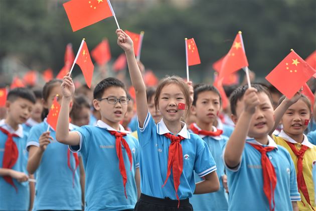 同唱盛世颂歌 祖国在我心中——记我校附小隆重庆祝中华人民共和国成立71周年