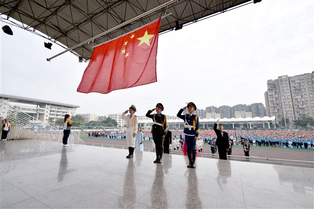 同唱盛世颂歌 祖国在我心中——记我校附小隆重庆祝中华人民共和国成立71周年