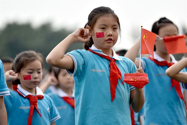 同唱盛世颂歌 祖国在我心中——记我校附小隆重庆祝中华人民共和国成立71周年