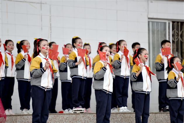 同唱盛世颂歌 祖国在我心中——记我校附小隆重庆祝中华人民共和国成立71周年