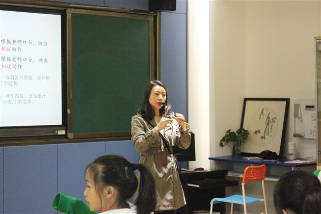 初中，你好——记棠外初2020级适应性心理团辅活动