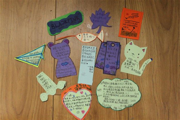 初中，你好——记棠外初2020级适应性心理团辅活动