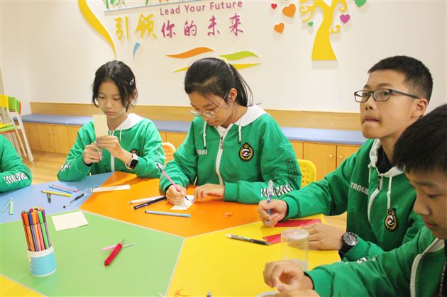 初中，你好——记棠外初2020级适应性心理团辅活动