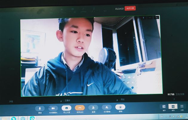 努力同坚持一道 信任与关爱并存——棠外高2019级举行10月云端家长会