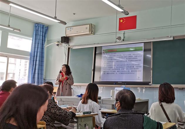 家校同心促成长 师生齐力创未来——棠外高2020级举行家长会