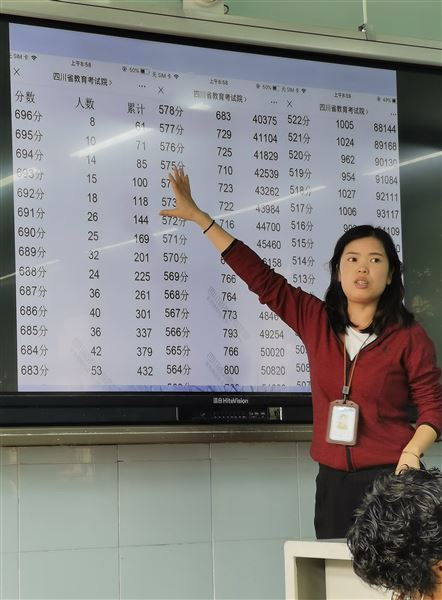 家校同心促成长 师生齐力创未来——棠外高2020级举行家长会