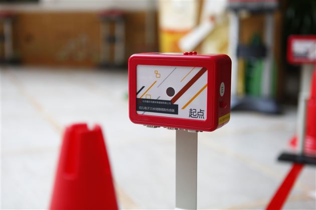 棠外实验幼儿园参与国家体育总局第五次国民体质监测工作