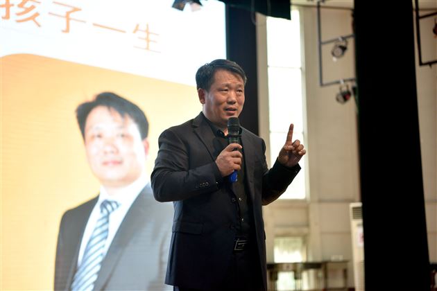 家校协作，助力孩子圆梦高考