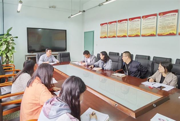 聚焦教学 有效教研——“毕勇教研名师工作坊”2020-2021学年上期第一次交流会