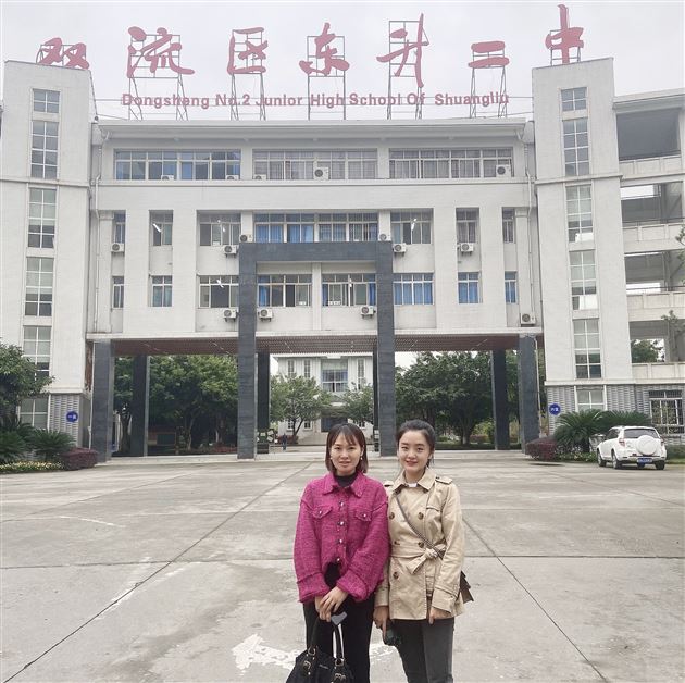 高效引领 精彩纷呈——棠外音乐老师受邀到东升二中送教