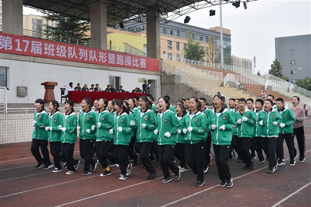 团结 健体 奋进——棠外第17届班级队列队形比赛初一年级赛圆满落幕