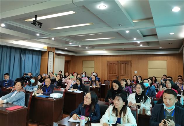 走进高校  探索大中小思政课一体化——棠外初中政治教师袁成受四川师范大学邀请为重庆市骨干教师作专题讲座