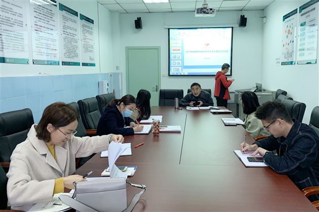 立志唯坚 道在日新——王济名师工作坊第二十二次活动