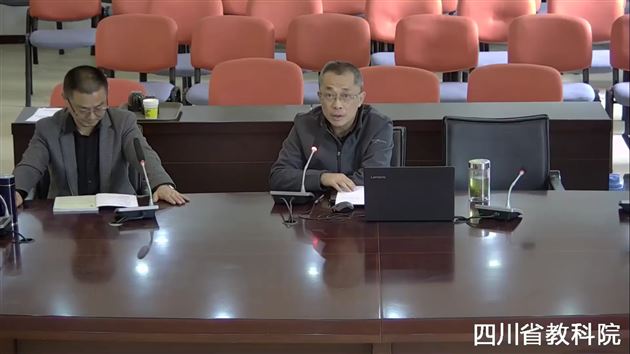 棠外教师雷常樱在四川省初中英语网络教研活动中献课