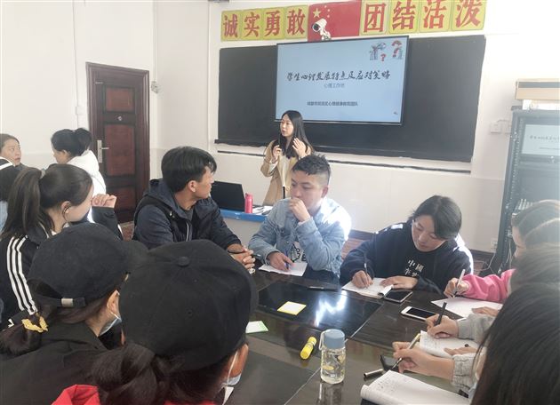 棠外心理教师张平秋受邀赴甘孜州巴塘县参加“名师蹲点”和“讲师团”联合送教活动