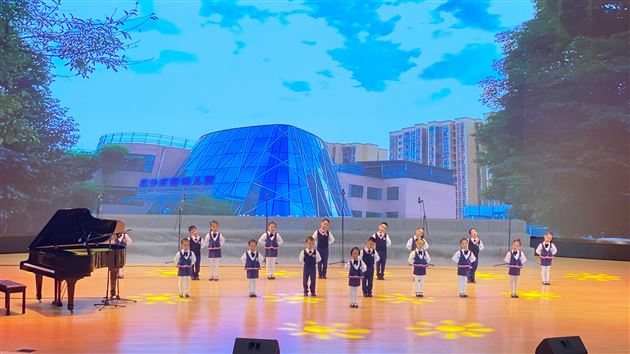 这个萌音真好听——热烈祝贺棠外实验幼儿园获得2020“天府教育杯”四川校歌创作暨展播电视大展金奖